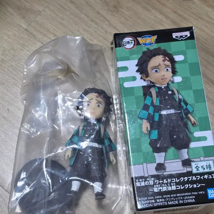 [BUNJANG] Demon Slayer Tanjiro World Collectable Figure / 귀멸의칼날 탄지로 월콜피규어