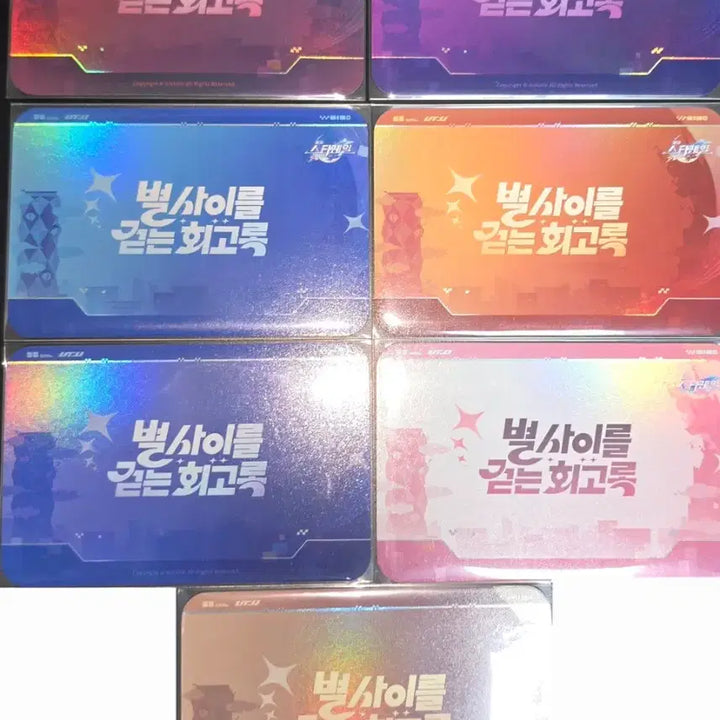 [BUNJANG] Honkai: Star Rail Exhibition Random Photocard Set / 스타레일 전시회 포토카드 일괄
