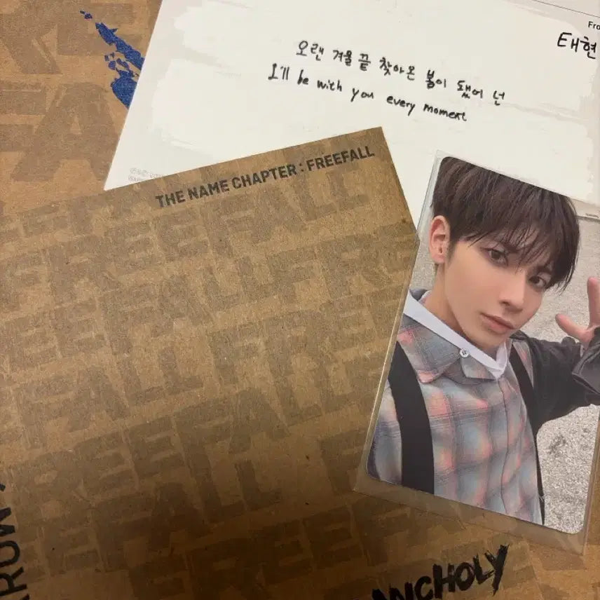 [BUNJANG] TXT Taehyun Photocard Album Set / 투바투 앨범, 태현 포카