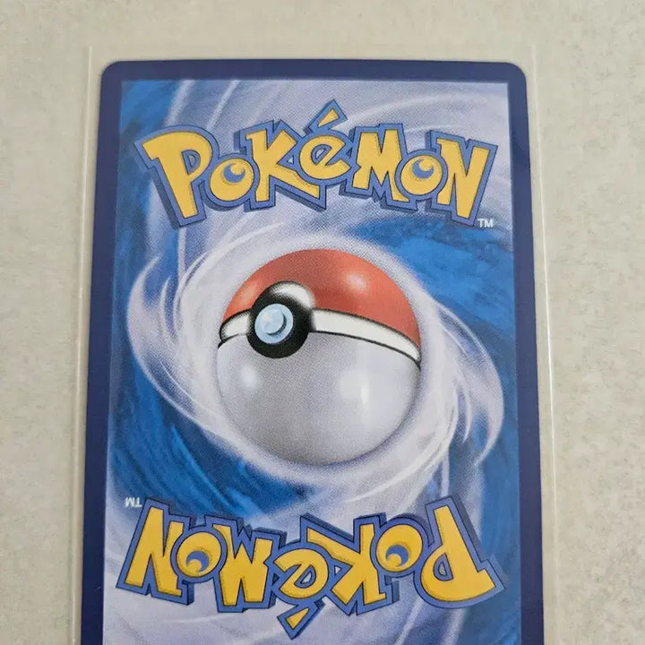 [BUNJANG] Pokemon Palmoot 085/078 AR Card / 포켓몬스터 빠르모트 085/078 AR