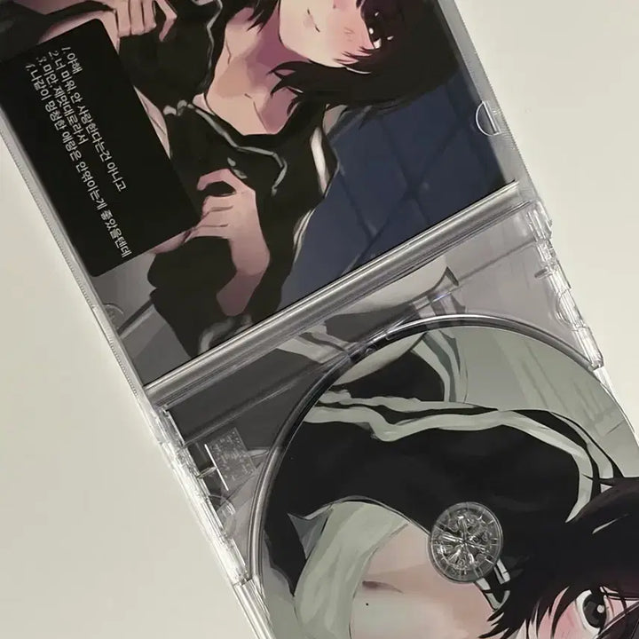 [BUNJANG] URUMA Tarrakjigeuk CD / 우루마 타락자극 CD 피지컬 판매