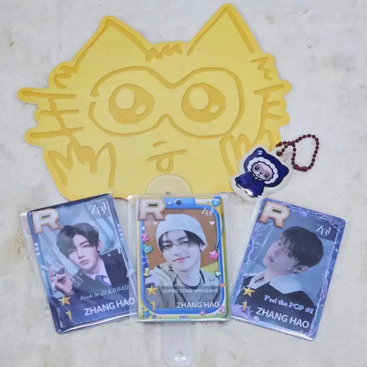 [BUNJANG] ZB1 Zhang Hao Superstar Bundle Set Photocard / 엔더블 제베원 슈퍼스타 장하오 포카 일괄