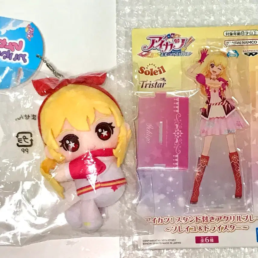 [BUNJANG] Aikatsu! Ichigo Plush &amp; Acrylic Bundle / 아이카츠 아이엠스타 이치고 누이 아크릴 일괄 판매합니다.