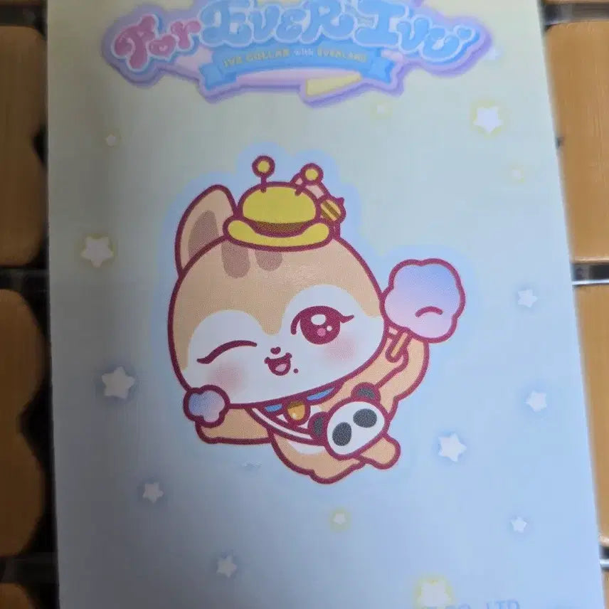 [BUNJANG] IVE Gaeul Everland Lucky Draw Photocard / 아이브 가을 에버랜드 콜라보 7만원 이상 구매 특전