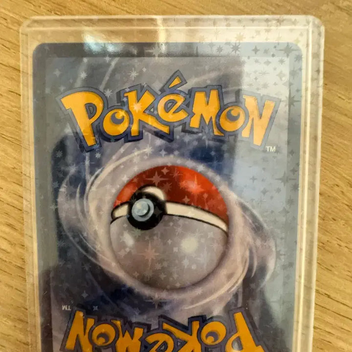 [BUNJANG] Pokemon Card Zekrom EX BWR / (등급용) 포켓몬카드 제크로무 bwr