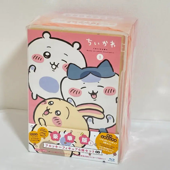 [BUNJANG] Chiikawa Blu-ray Deluxe Edition Vol. 1 Fluffy Figure &amp; Acrylic Block Set / 치이카와 블루레이 호화판 1 플로키 피규어 아크릴 블록
