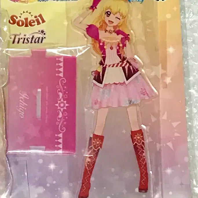 [BUNJANG] Aikatsu! Ichigo Hoshimiya Soleil Crane Acrylic Stand (Sealed) / 아이카츠 아이엠스타 미개봉 이치고 아크릴 판매합니다.