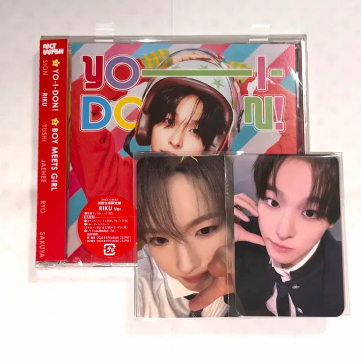 [BUNJANG] NCT WISH Riku Yoisho! First Press Limited Edition Japan Album Individual Version / 엔시티 위시 리쿠 요이동 보밋걸 일본 앨범 초회한정반 개인반