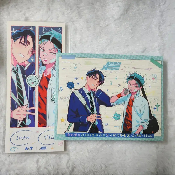 [BUNJANG] Ailien Stage A-Stage Ivan Till School Stage Coin Set + Ticket / 에일리언스테이지 에이스테 이반틸 스쿨스테 주화세트 + 티켓