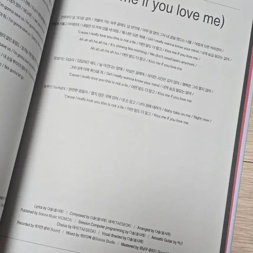 [BUNJANG] Nam Woo Hyun Infinite White Version 1st Album / 남우현 whitree white 버전 정규1집 앨범 인피니트