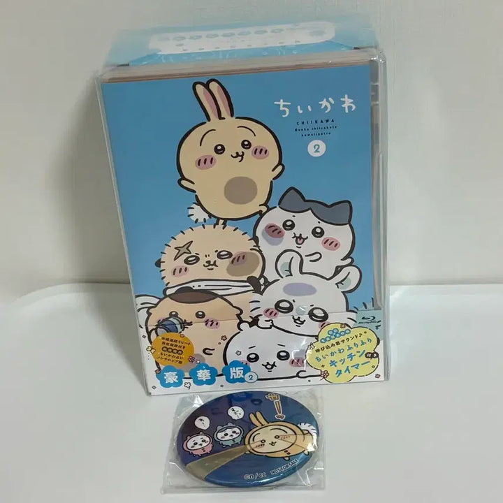 [BUNJANG] Chiikawa Blu-ray Deluxe Edition Vol. 2 Special Edition Kitchen Timer &amp; Badge Set / 치이카와 블루레이 호화판 2 특전 뱃지 키친타이머