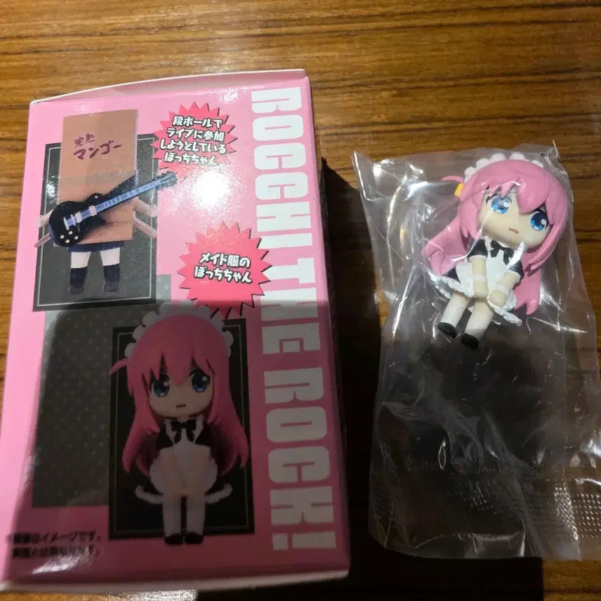 [BUNJANG] Bocchi the Rock! Full Box Version Gacha (Maid Bocchi) Figure / 봇치쨩이 가득 박스 버전 가챠 (메이드 봇치)