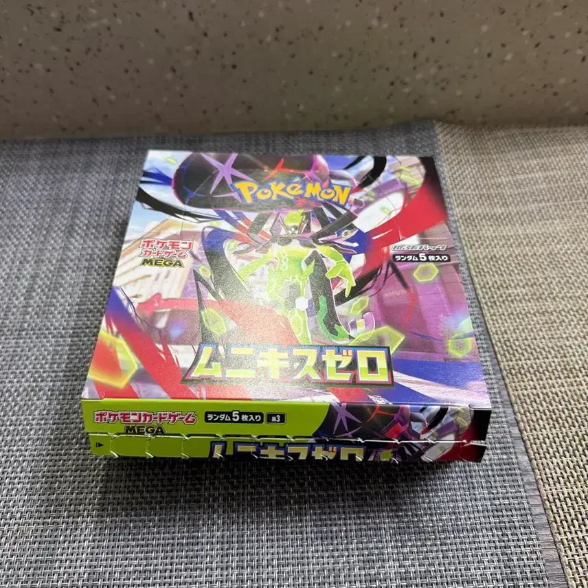 [BUNJANG] Pokemon Card Nihil Zero Japanese Edition Search Pack (15 Packs) / 포켓몬카드 니힐제로 일본판 서치팩 15팩