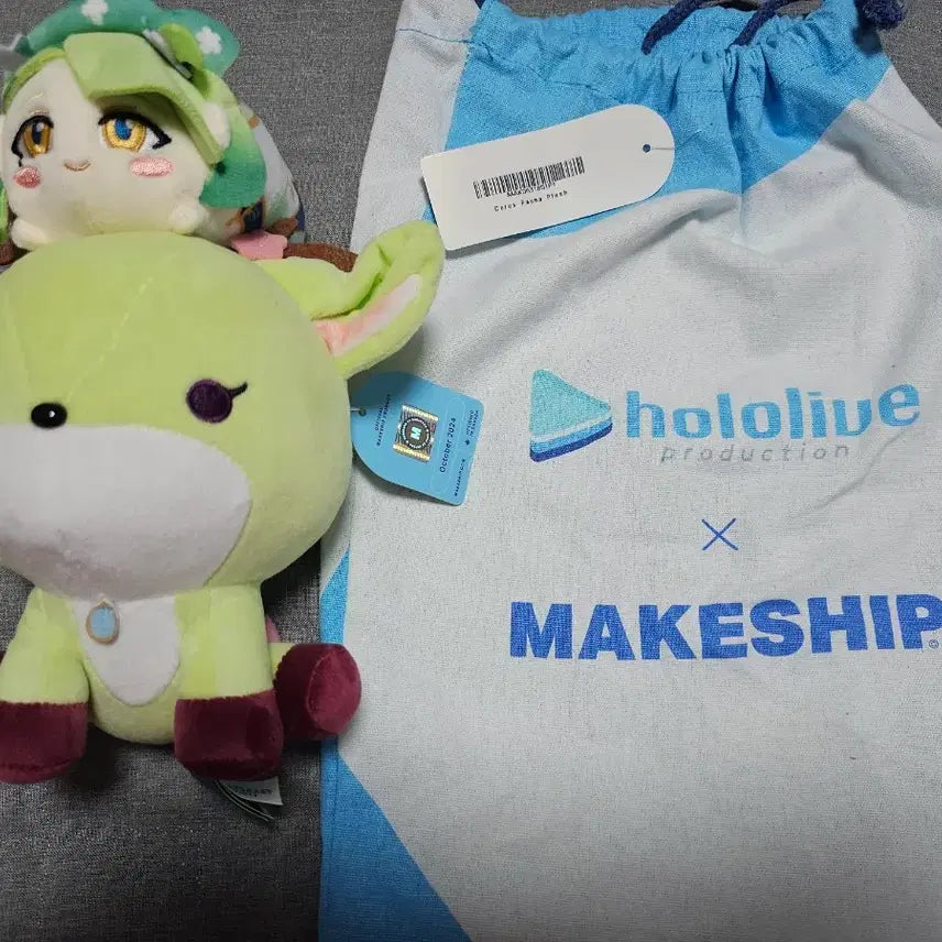 [BUNJANG] Hololive Production Makeeshop 5-Piece Set / (급처) 홀로라이브 프로미스 메이크쉽 5종 세트 판매합니다