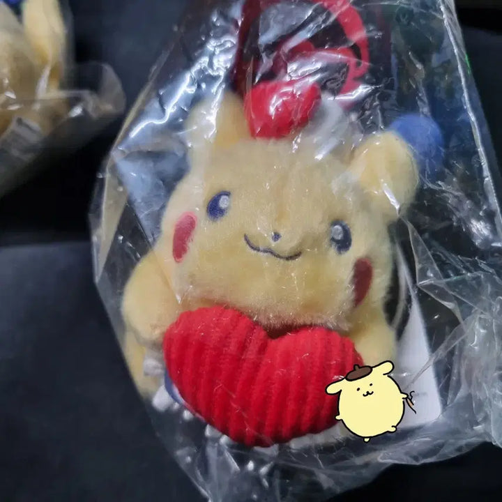 [BUNJANG] Pokemon Center Pikachu Plush Keychain Set / 포켓몬스터 다이너 피카츄 인형키링 세트