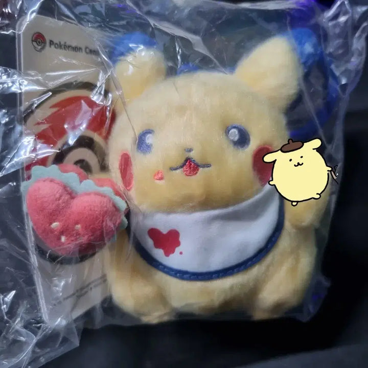 [BUNJANG] Pokemon Center Pikachu Plush Keychain Set / 포켓몬스터 다이너 피카츄 인형키링 세트