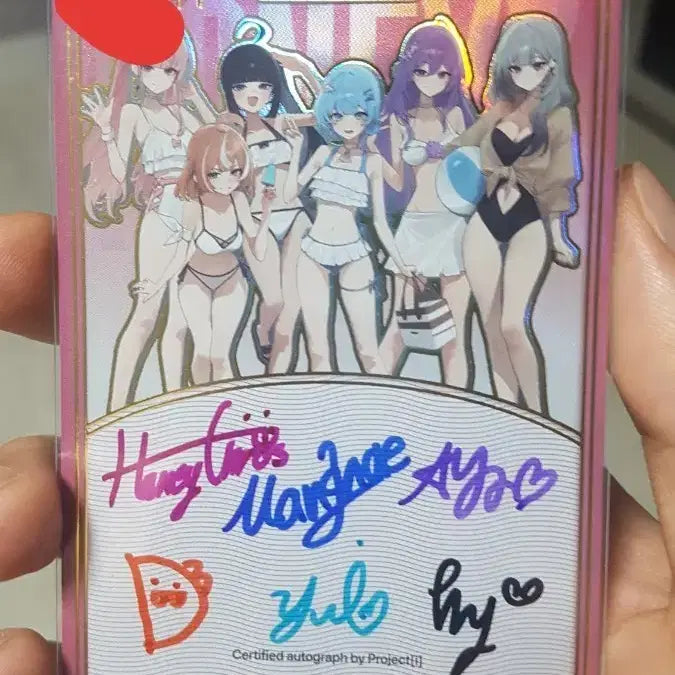 [BUNJANG] Project AI Honeyz Team Auto Card Signed / 프젝아 프로젝트아이 팝업 허니즈 팀 오토 카드 친필 싸인 팝니다