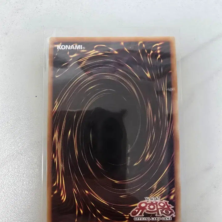 [BUNJANG] Yu-Gi-Oh! Red-Eyes Darkness Metal Dragon Alternate Art Extra Secret Rare / 유희왕 레다메 붉은 눈의 암흑 메탈 드래곤 다른일러 엑스트라시크릿