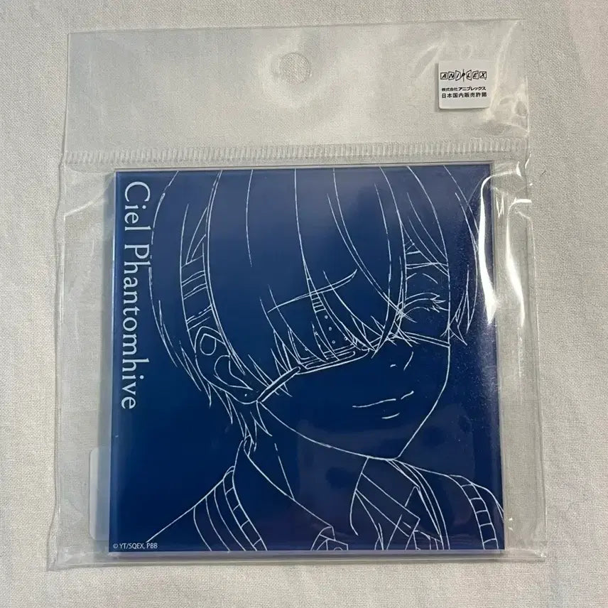 [BUNJANG] Black Butler Ciel Phantomhive Acrylic Standee Animate Japan / 흑집사 시엘 아크릴 굿즈 일본 애니메이트