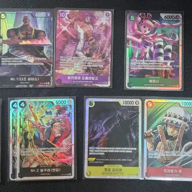 [BUNJANG] One Piece Card Set - Series 16 (JP), Series 13-14 (KR) / 원피스카드 16탄 일판, 13탄14탄 한판 판매