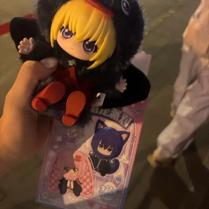 [BUNJANG] Carole &amp; Tuesday Guardian Character Animal Party Rabubu Plush / 케케체 라부부 캐릭캐릭 체인지 수호캐릭터 애니멀 파티 캐부부