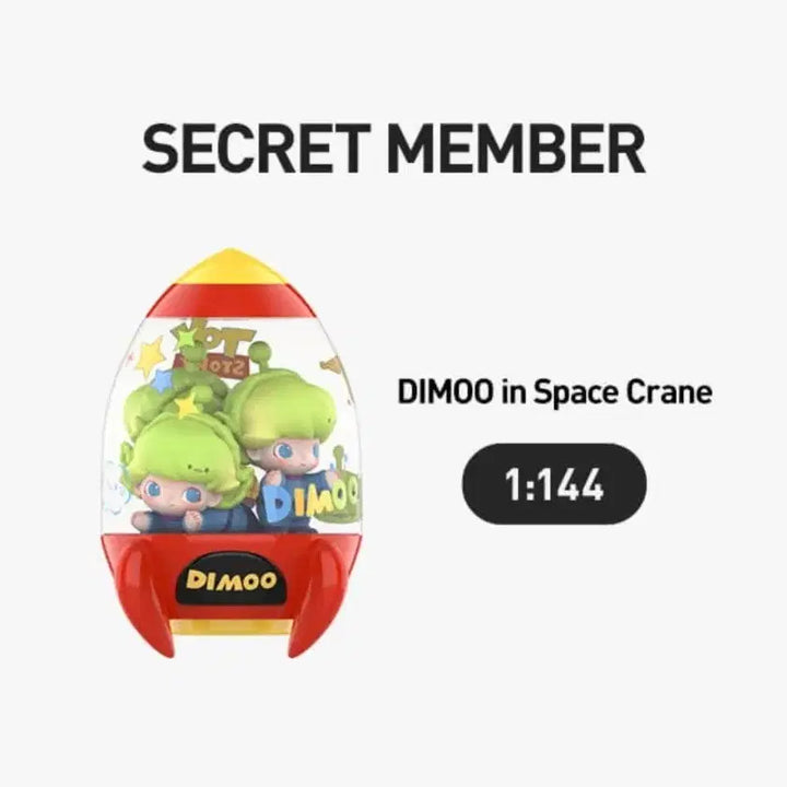 [BUNJANG] Pop Mart Dimoo World x Pixar Series Space Crane Secret Edition / [미개봉/팝마트] 디무 월드 x 픽사 시리즈 시크릿 스페이스 크레인(space crane)