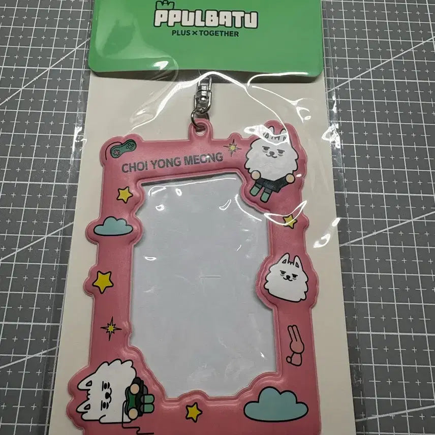 [BUNJANG] Bbuatu Choi Yong-meng Photocard Holder / 뿔바투 포토카드 홀더 최용멍