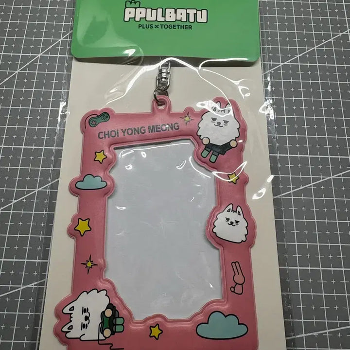 [BUNJANG] Bbuatu Choi Yong-meng Photocard Holder / 뿔바투 포토카드 홀더 최용멍