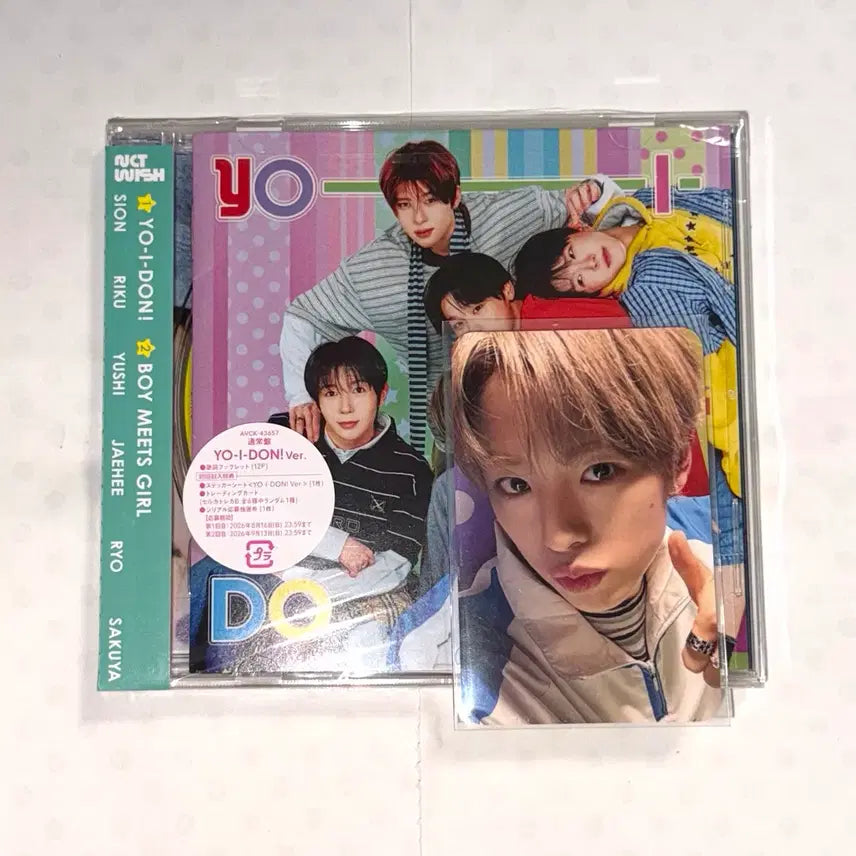 [BUNJANG] NCT WISH Yoï Collection First Press Limited Edition Japanese Album / 엔시티 위시 요이동 보밋걸 일본 앨범 초회한정반
