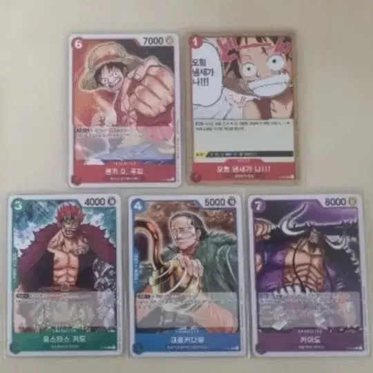 [BUNJANG] One Piece Card Japanese Edition Promo Pack Bundle Set (Sealed) / 원피스카드 일본판 프로모팩 5개 1세트 미개봉 일괄