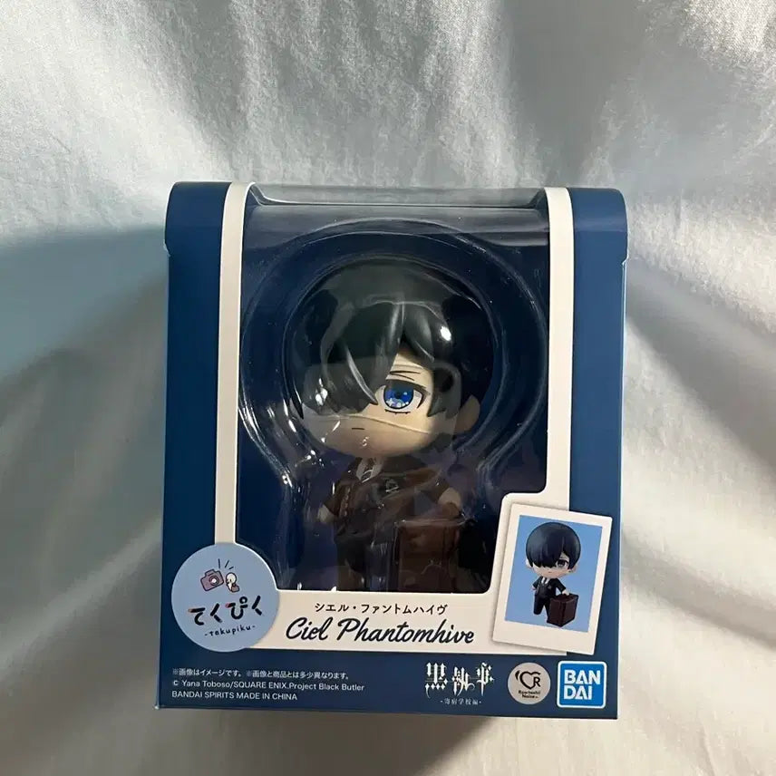 [BUNJANG] Black Butler Ciel Teku Pikku Figure / 흑집사 시엘 테쿠피쿠 피규어