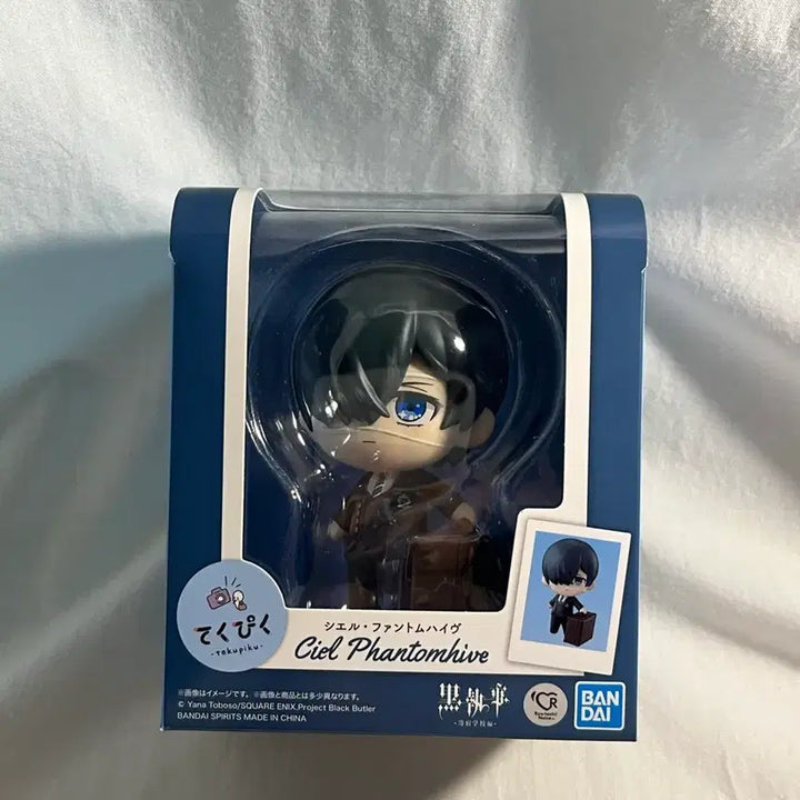 [BUNJANG] Black Butler Ciel Teku Pikku Figure / 흑집사 시엘 테쿠피쿠 피규어