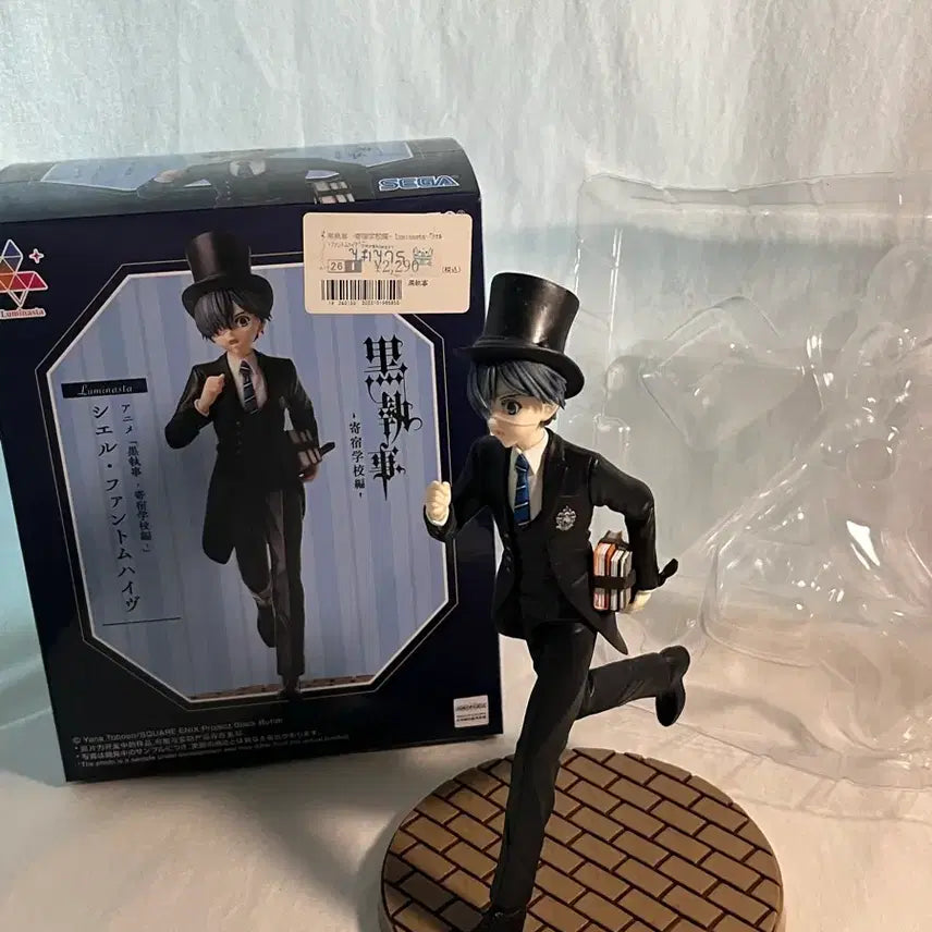[BUNJANG] Black Butler Ciel Boarding School Sega Figure / 흑집사 시엘 기숙학교 세가 피규어