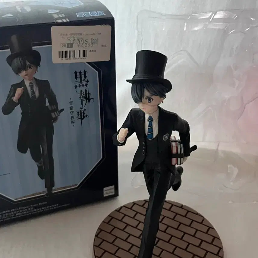 [BUNJANG] Black Butler Ciel Boarding School Sega Figure / 흑집사 시엘 기숙학교 세가 피규어