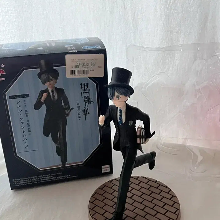 [BUNJANG] Black Butler Ciel Boarding School Sega Figure / 흑집사 시엘 기숙학교 세가 피규어