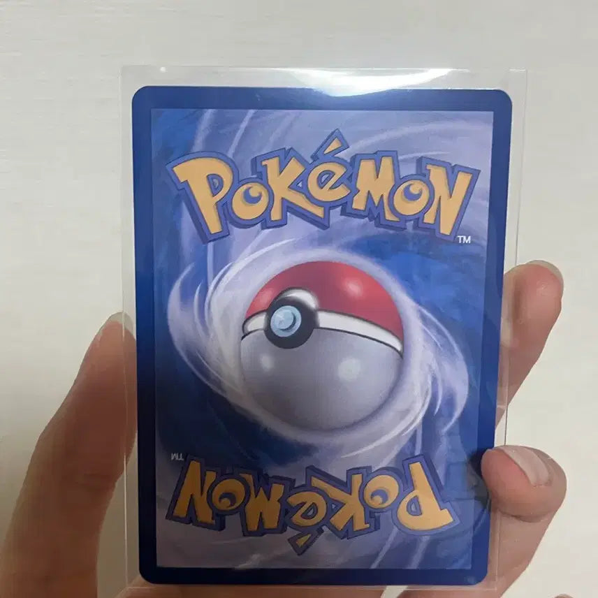 [BUNJANG] Pokemon Card Pikachu EX Terastal 033/106 / 포켓몬카드) 피카츄 EX 테라스탈 033/106