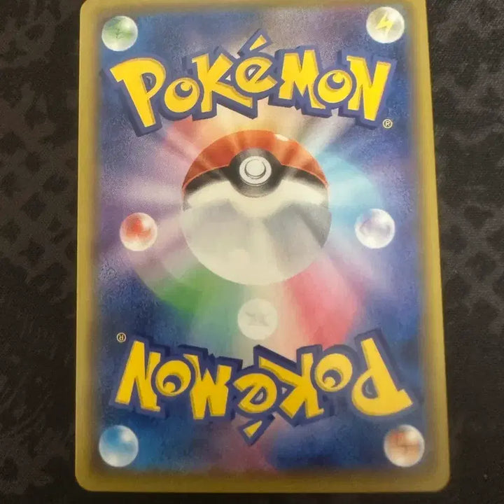 [BUNJANG] Pokemon Card Japanese Mimikyu V CSR / 포켓몬카드 일판 따라큐 csr
