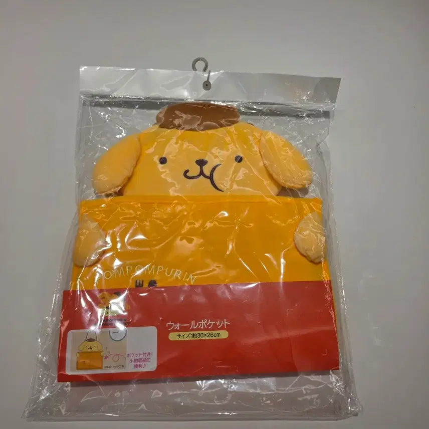 [BUNJANG] Sanrio Pompompurin Wall Pocket / 폼폼푸린 월포켓
