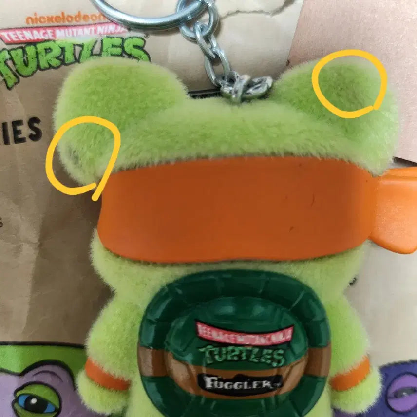 [BUNJANG] Fugglers Teenage Mutant Ninja Turtles Series 2 Rare Keychain / 퍼글러 닌자거북이 시리즈2 레어 키링 양도