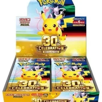 [BUNJANG] Pokemon 30th Anniversary Celebration Card Box / 포켓몬 30주년 셀러브레이션 카드 박스 구합니당 가격제시 가능