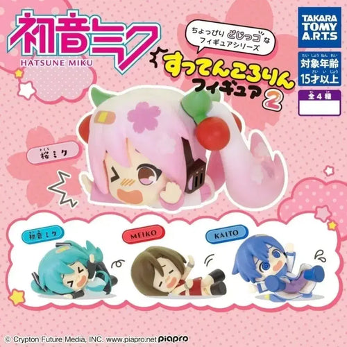 [BUNJANG] Sealed Hatsune Miku Falling Figure Gacha / 미개봉 하츠네 미쿠 꽈당 피규어 가챠