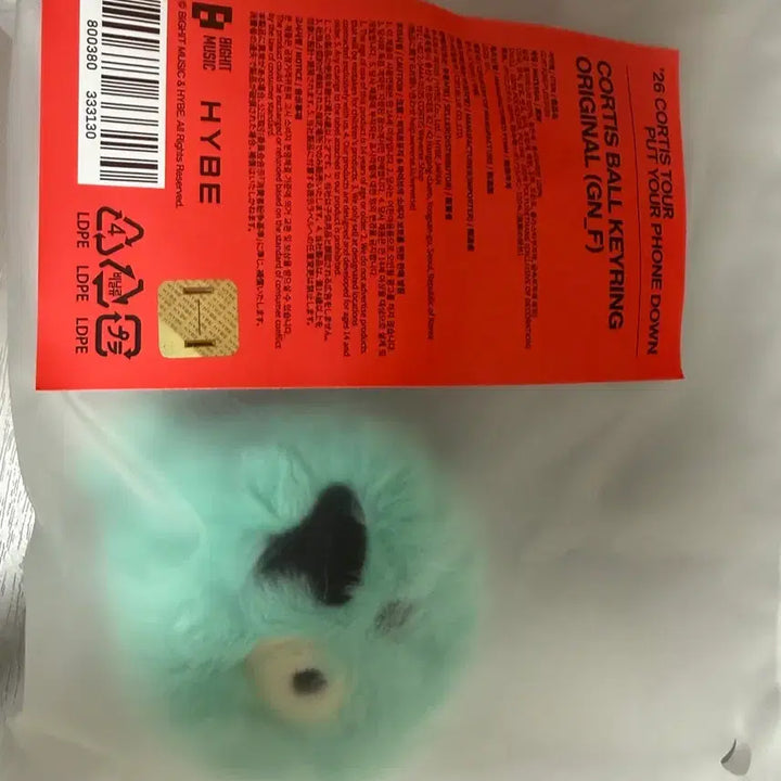 [BUNJANG] Cortisball Mini Sealed / 코르티스볼 미니 (미개봉)