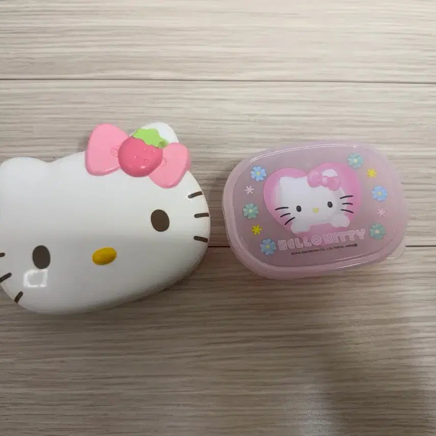 [BUNJANG] Classic Kitty Storage Box Bundle Set / 고전키티 보관함 2개 일괄