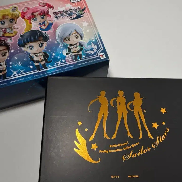 [BUNJANG] Sailor Moon Puchiro Characters Three Lights Figure / 세일러문 푸치캐러 쓰리라이츠
