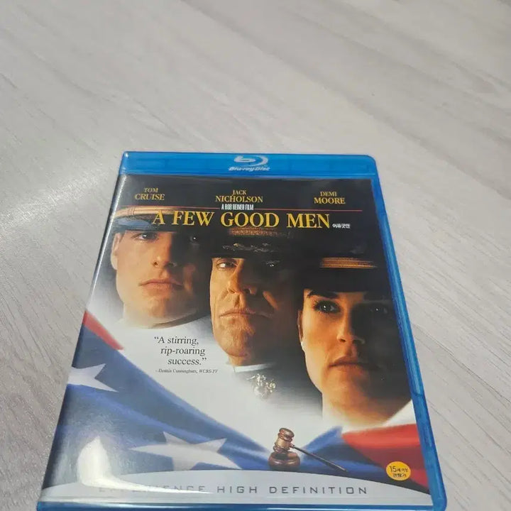 [BUNJANG] A Few Good Men Blu-ray / 어퓨굿맨 블루레이 A FEW GOOD MEN