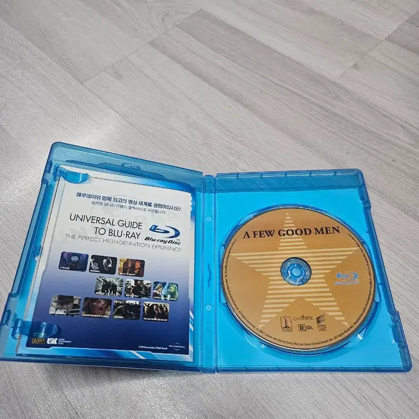 [BUNJANG] A Few Good Men Blu-ray / 어퓨굿맨 블루레이 A FEW GOOD MEN