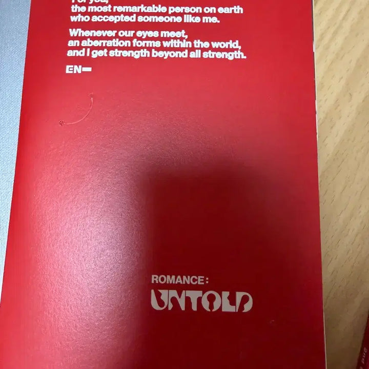 [BUNJANG] ENHYPEN Romance Untold Engene Version Jake Album (Unsealed) / 엔하이픈 로맨스언톨드 엔진반 제이크