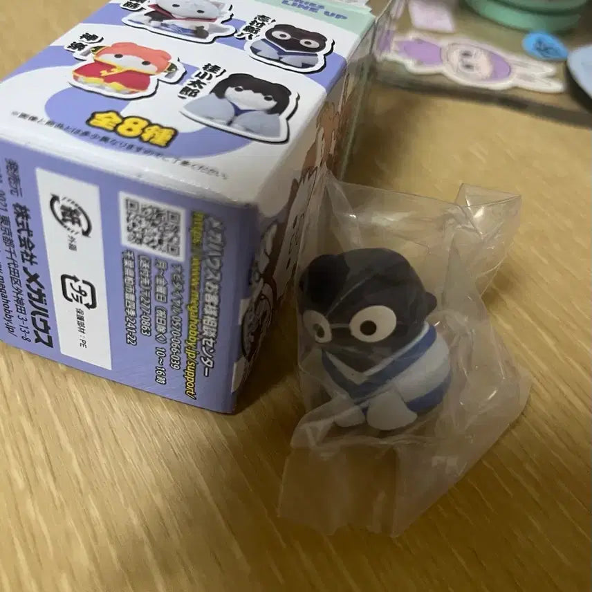 [BUNJANG] Gintama Mega Cat Shimura Shinpachi / 은혼 메가캣 신파치