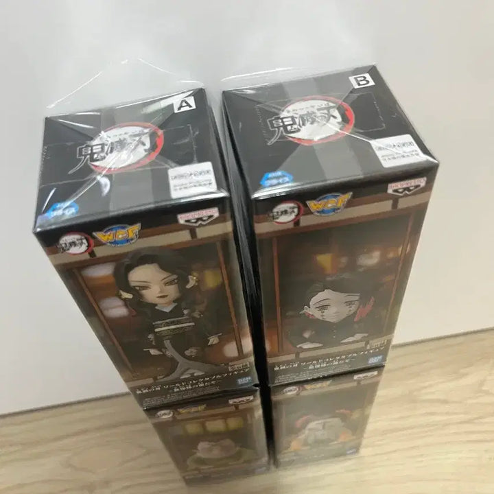 [BUNJANG] Demon Slayer Muzan Kibutsuji World Collectable Figure 4-Piece Set / 귀멸의 칼날 월콜 무잔님의 앞이다 4종 세트