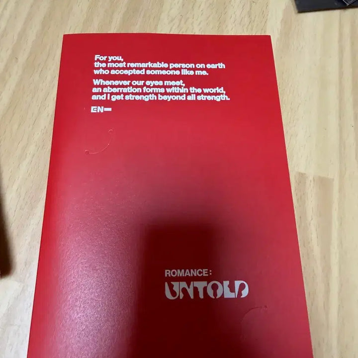 [BUNJANG] ENHYPEN Romance Untold Engene Sunghoon Version Unsealed Album / 엔하이픈 로맨스언톨드 엔진반 성훈 버젼 개봉앨범